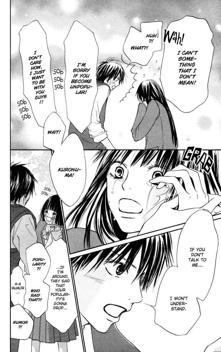 Kimi Ni Todoke Chapter 5 42